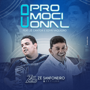 Zé Sanfoneiro - Promocional - 2021.1